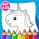 Unicorn Coloring Book & Baby Games for Kids icon