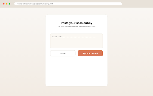 claude-session-login screenshot 2