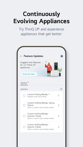 LG ThinQ screenshot #2