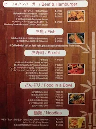 OJ Japanese Restaurant - Hotel Evoma menu 4