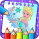 frozenne coloring elsa and anna princesses - Androidアプリ