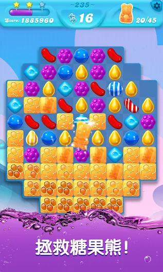 jZAvtaHYN1FXEFuPPocmowdqxNu40vFuyvySjd3GaAwuAFI0k0wT07B9c LF4WTAEQ=w1280 h529 rw - 【修改版】Candy Crush Soda Saga v1.223.1.1 無限道具、生命不減、關卡劇情全破