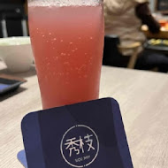 SIOU JHIH 秀枝餐飲