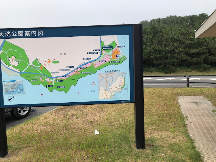 510の久しぶりのドライブ・行くぜ茨城ッ！・天気も何とか....。・最高ッ！・有難う御座いました。に関するカスタム事例の投稿画像6枚目