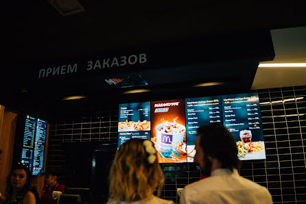 Fotógrafo de bodas Anna Tarazevich (anntarazevich). Foto del 9 de junio 2018