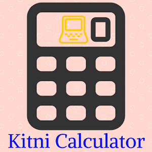 Download Kitni Calculator For PC Windows and Mac