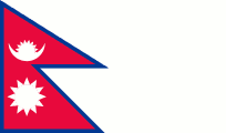 Nepal Flag