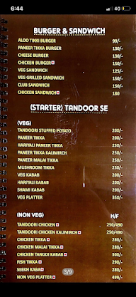 Vibha Raj Palace - Golden Taj menu 7