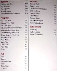 Vishnu Garden Bar And Restaurants menu 2