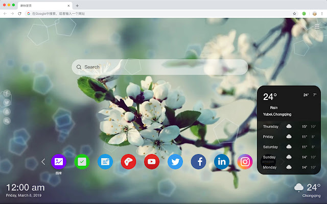 Beautiful flower popular HD New Tab Theme