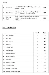 The Kamna Food Court menu 2