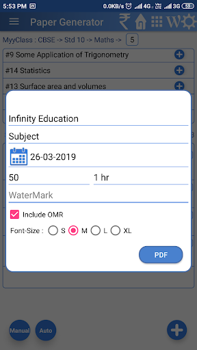MyyClass Test Paper  Generator CBSE GSEB