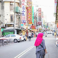 黑麻糬