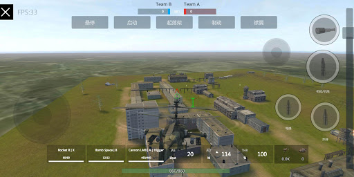 Screenshot PanzerWar-Complete