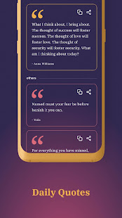 Daily Astro(圖6)-速報App