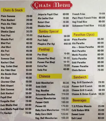 Bansuri Sweets menu 