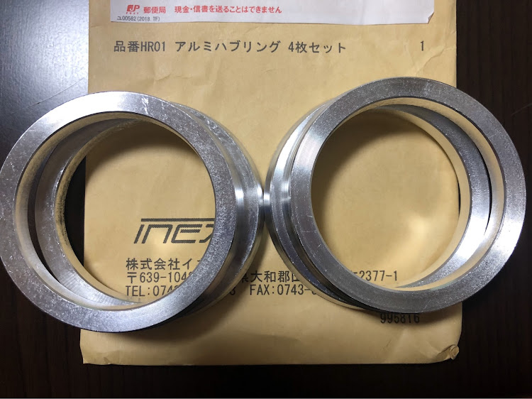 ソリオバンディットのアルミハブリング・スペーサー・走行安定・あめやだよー・DIYに関するカスタム事例の投稿画像1枚目