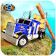 Download Extra Large Truck Driving 2018 For PC Windows and Mac