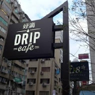 好滴咖啡Drip cafe(忠孝店)