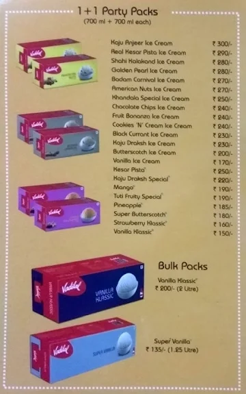 Vadilal menu 