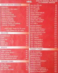 Hotel Usha Pure Veg menu 1