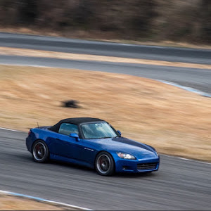 S2000