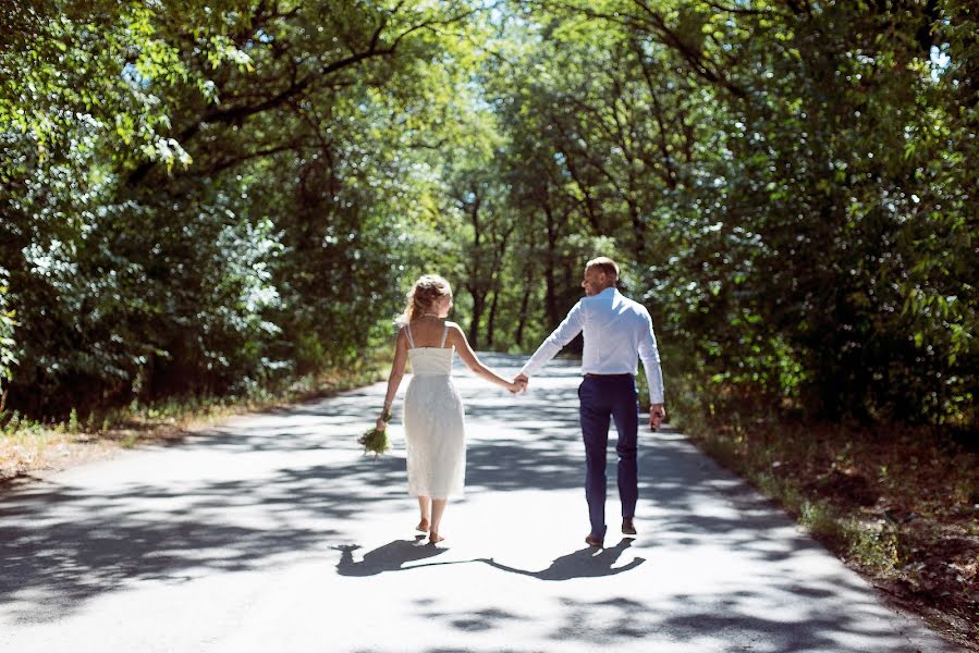 Fotógrafo de bodas Kseniya Yarkova (yagradi). Foto del 24 de septiembre 2017