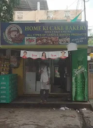 Home Ki Cake Bakery photo 3