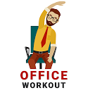 アプリのダウンロード Office Workout - Exercises at Your Office をインストールする 最新 APK ダウンローダ