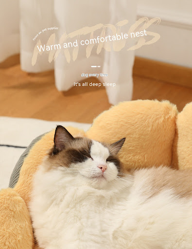 Title 4, Plush Thickened Cat Kennel in Shell Design, Rem...
