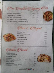 City Cabana menu 8