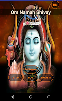 ॐ नमः शिवाय Audio Screenshot