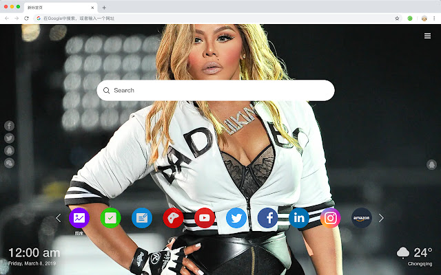 lil' kim New Tab & Wallpapers Collection