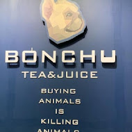 BONCHu 創意鮮果茶飲