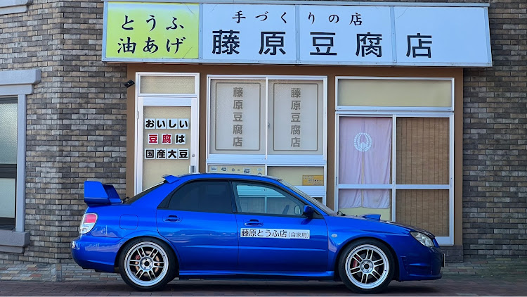 インプレッサ WRXのしょうごさんが投稿したカスタム事例の投稿画像1枚目