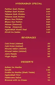 Charminar's menu 6