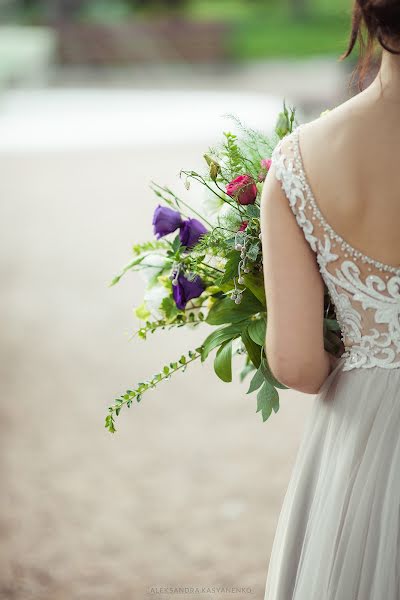 Fotografo di matrimoni Aleksandra Kasyanenko (fotoplabe). Foto del 10 agosto 2018