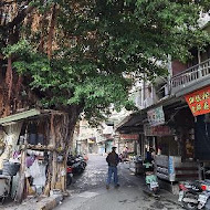 蘇家莊園餐廳