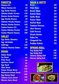 Noor Biriyani menu 4
