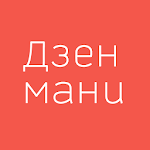 Cover Image of Скачать Zenmoney: expense tracker 2.7.0 APK