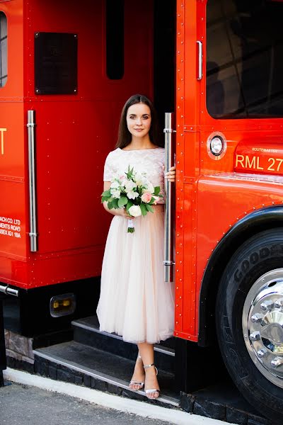 Bröllopsfotograf Elizaveta Zuykova (elizavetazuykova). Foto av 5 augusti 2018