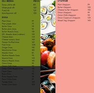 The Kerala House And Cafe menu 2