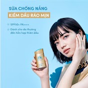 [Mã Skamltb2111 Giảm 20K Đơn 0Đ] Kem Chống Nắng Anessa