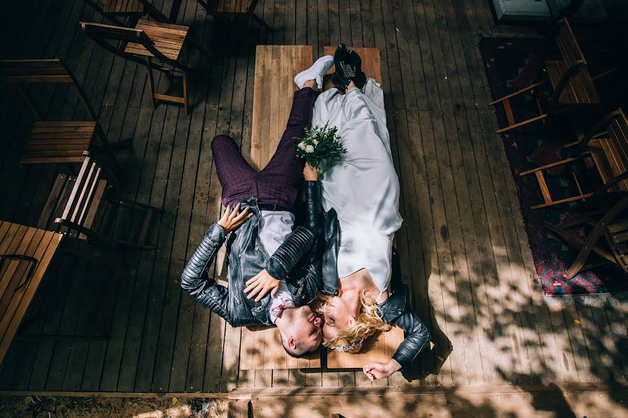 Wedding photographer Sergey Mamcev (mamtsev). Photo of 21 July 2020