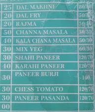 Pehalwan Paratha Point menu 8