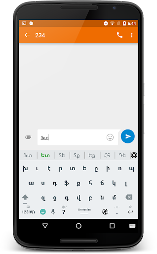 TruKey Armenian Keyboard Emoji