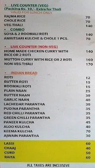 Indian Spice Xpress menu 6