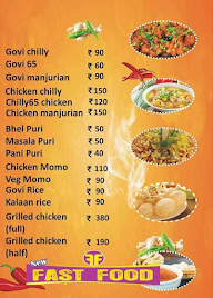 Sai Nath Fast Food menu 2