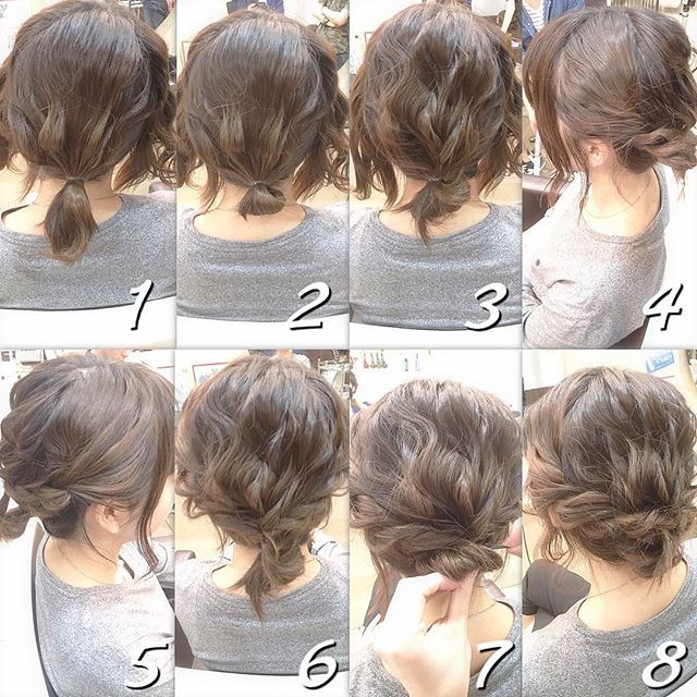 後れ毛 で大人の抜け感をプラス おしゃ見えするヘアアレンジ4選 Trill トリル