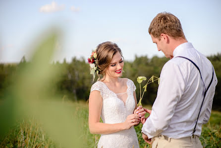 Fotógrafo de casamento Olga Leskovskaya (leskovskaya). Foto de 11 de fevereiro 2019